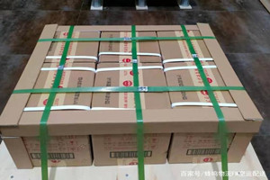迪庆香格里拉空运公司酒水【机场货运当天